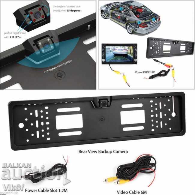 Rearview camera with 4LED night mode - 6 Rearview camera with 4LED night mode - 6