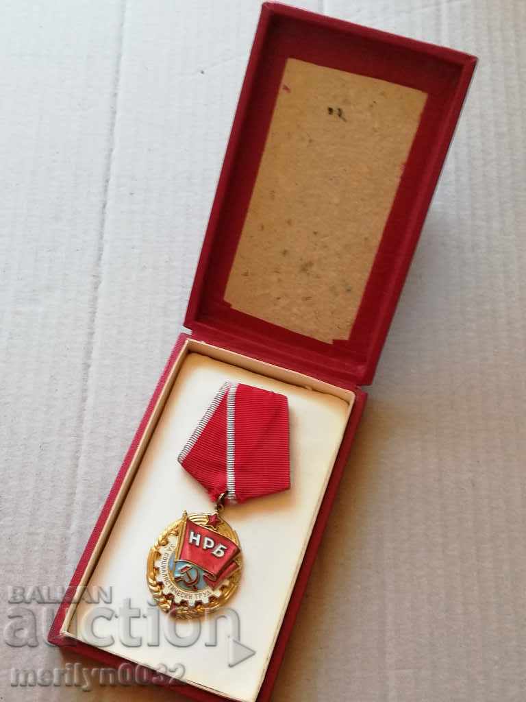 Delivery of Order of the Red Banner of Labor with box
