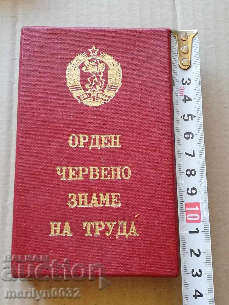 Order of the Red Banner of Labor with box - 5
