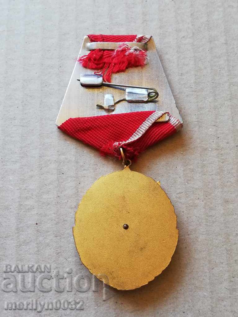 Order of the Red Banner of Labor with box - 6