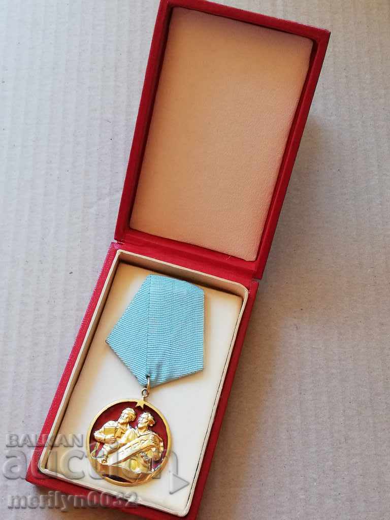 Auction Order of Cyril and Methods 1st degree with box Auction Order of Cyril and Methods 1st degree with box