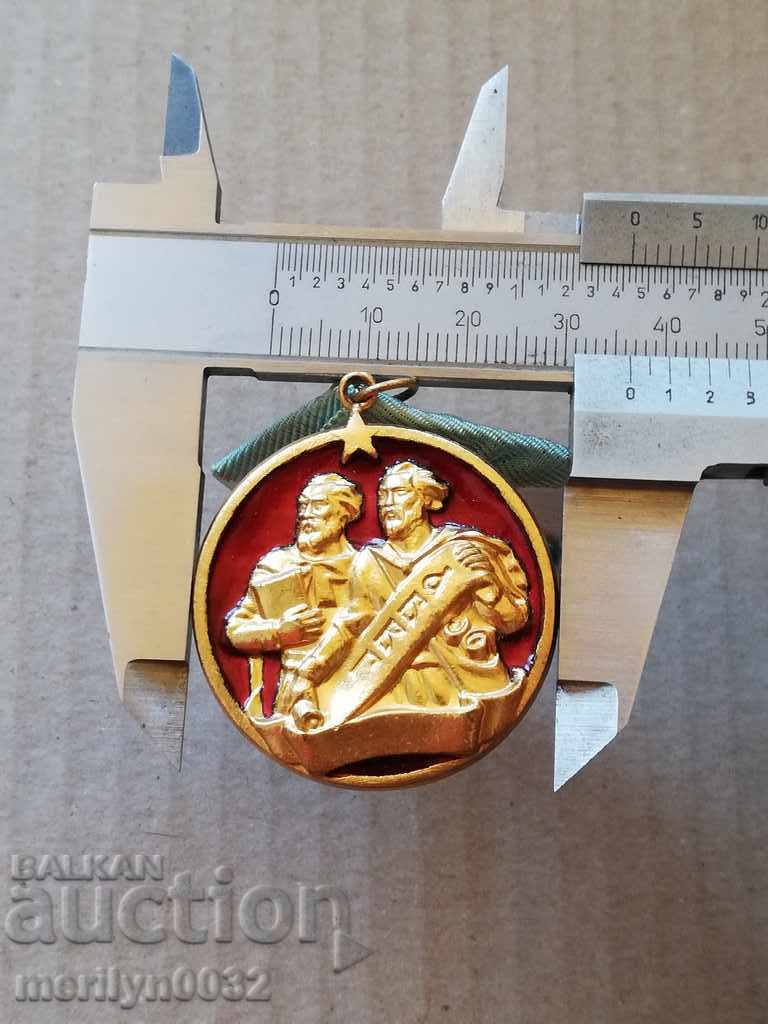 Delivery of Order of Cyril and Methods 1st degree with box Delivery of Order of Cyril and Methods 1st degree with box