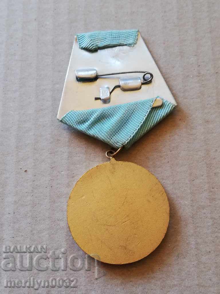 Order of Cyril and Methods 1st degree with box - 5 Order of Cyril and Methods 1st degree with box - 5