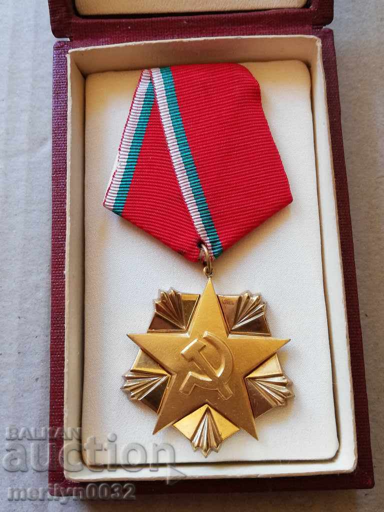 Order of Labor Gold with box with price 89.00 BGN | € 45.50 Order of Labor Gold with box with price 89.00 BGN | € 45.50