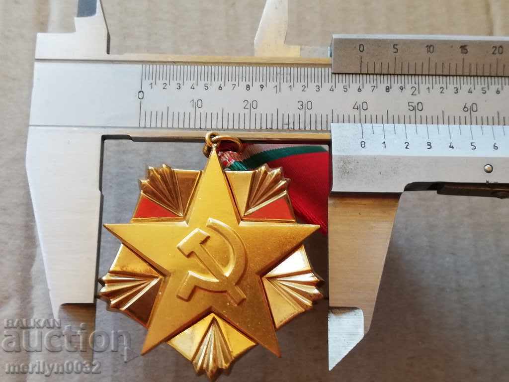 Order of Labor Gold with box - 5 Order of Labor Gold with box - 5