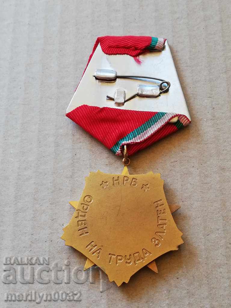 Order of Labor Gold with box - 6 Order of Labor Gold with box - 6