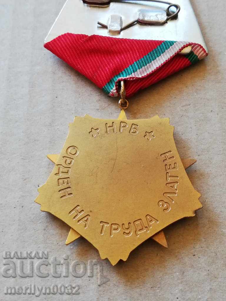 Order of Labor Gold with box - 7 Order of Labor Gold with box - 7