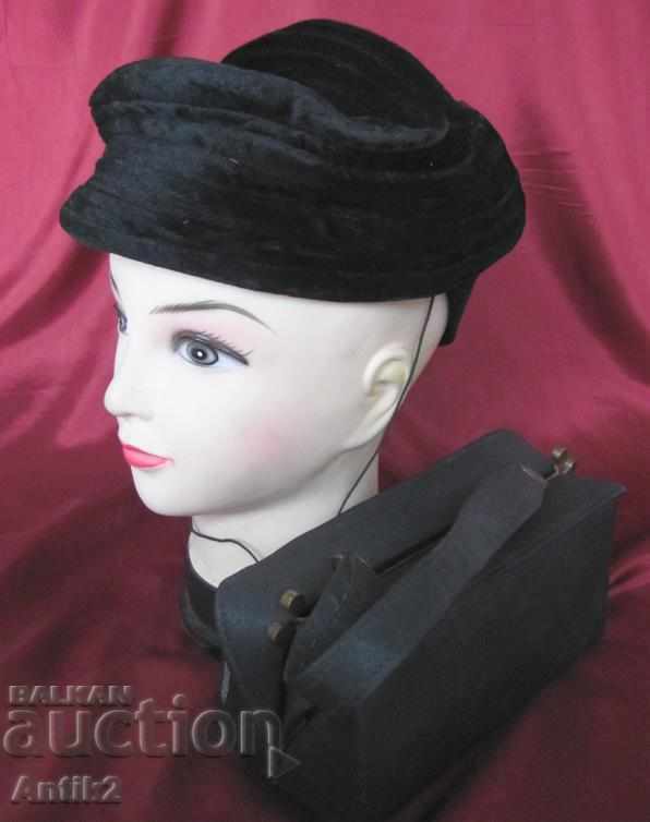 50's Antique Lady's Hat with Bag with price 70.00 BGN | € 35.79