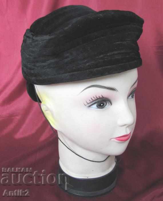 Auction  50's Antique Lady's Hat with Bag
