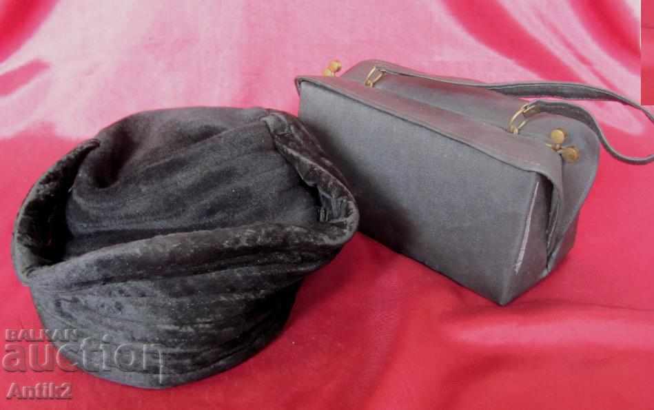 50's Antique Lady's Hat with Bag - 6