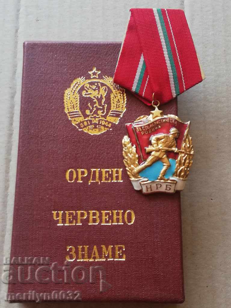 Order of the Red banner with a box