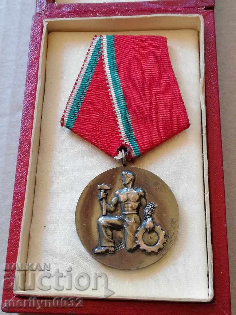 People's Labor Order Silver with price 58.00 BGN | € 29.65