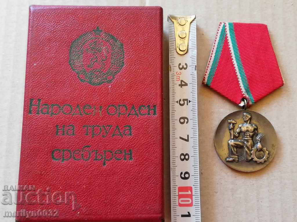 Auction  People's Labor Order Silver