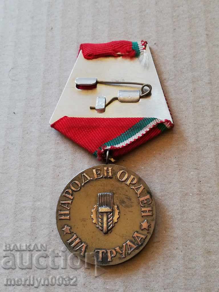 People's Labor Order Silver - 5