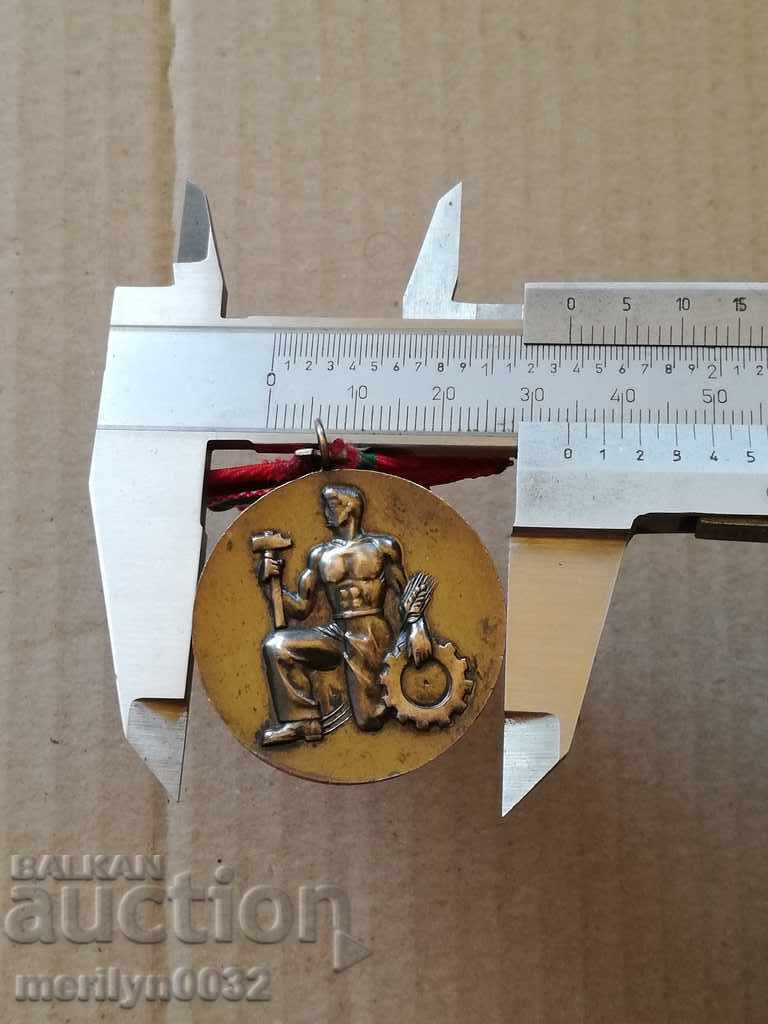 People's Labor Order Silver - 6