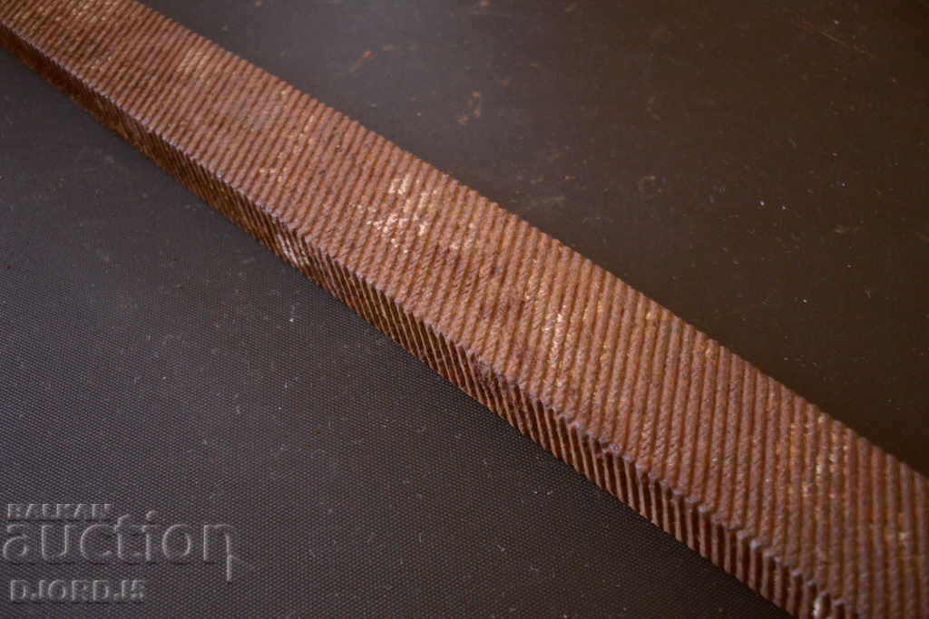 Old files with price 2.00 BGN | € 1.02 Old files with price 2.00 BGN | € 1.02