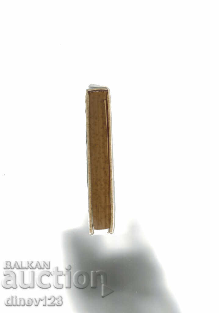 Auction  HARD TIMES - CHARLES DICKENS