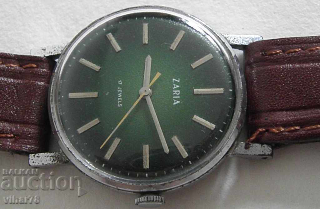 Ανδρικό Ρολόι ZARIA-ΖΑΡΙΑ