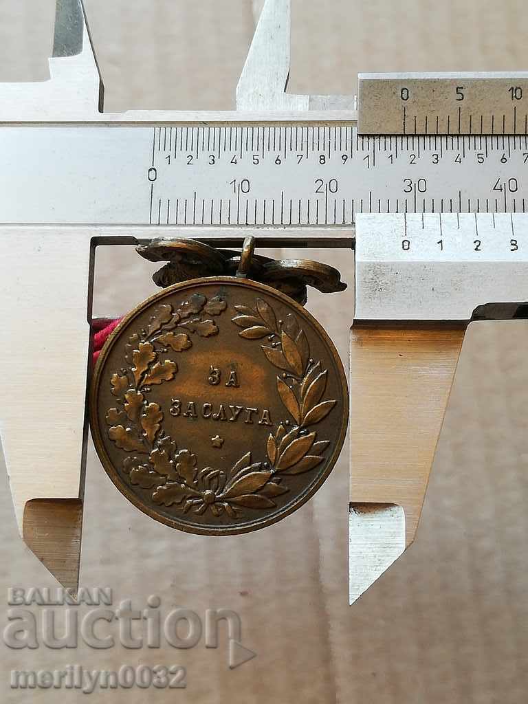 For Merit of Bronze with a Crown Medal Borisov Medal - 6