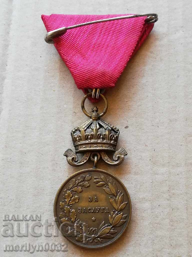 За Заслуга бронз с корона  орден медал  Борисова емисия