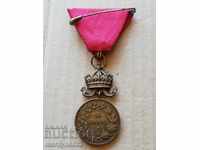 За Заслуга бронз с корона  орден медал  Борисова емисия