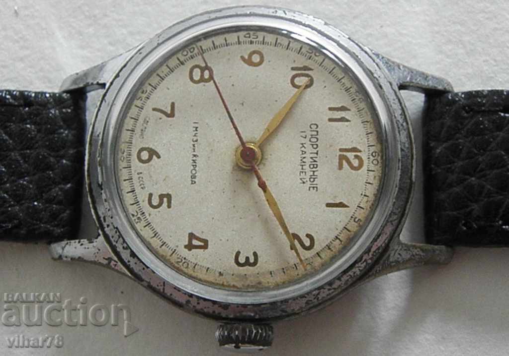 SPORTS-MENS CLOCK with price 44.99 BGN | € 23.00 SPORTS-MENS CLOCK with price 44.99 BGN | € 23.00