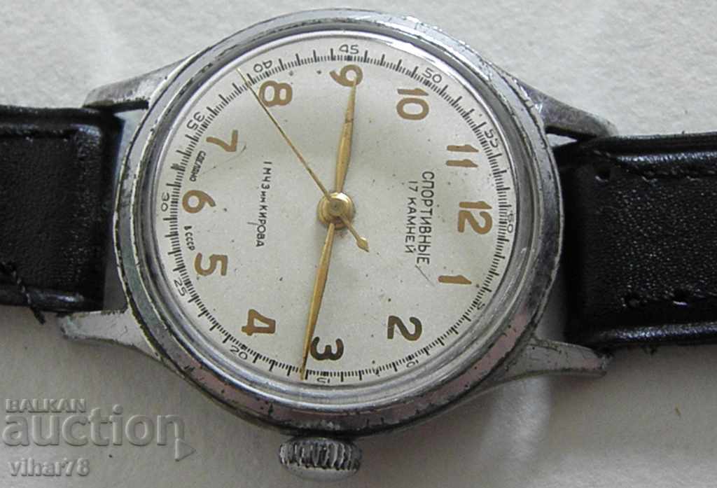 SPORTS-MENS CLOCK with price 49.99 BGN | € 25.56 SPORTS-MENS CLOCK with price 49.99 BGN | € 25.56