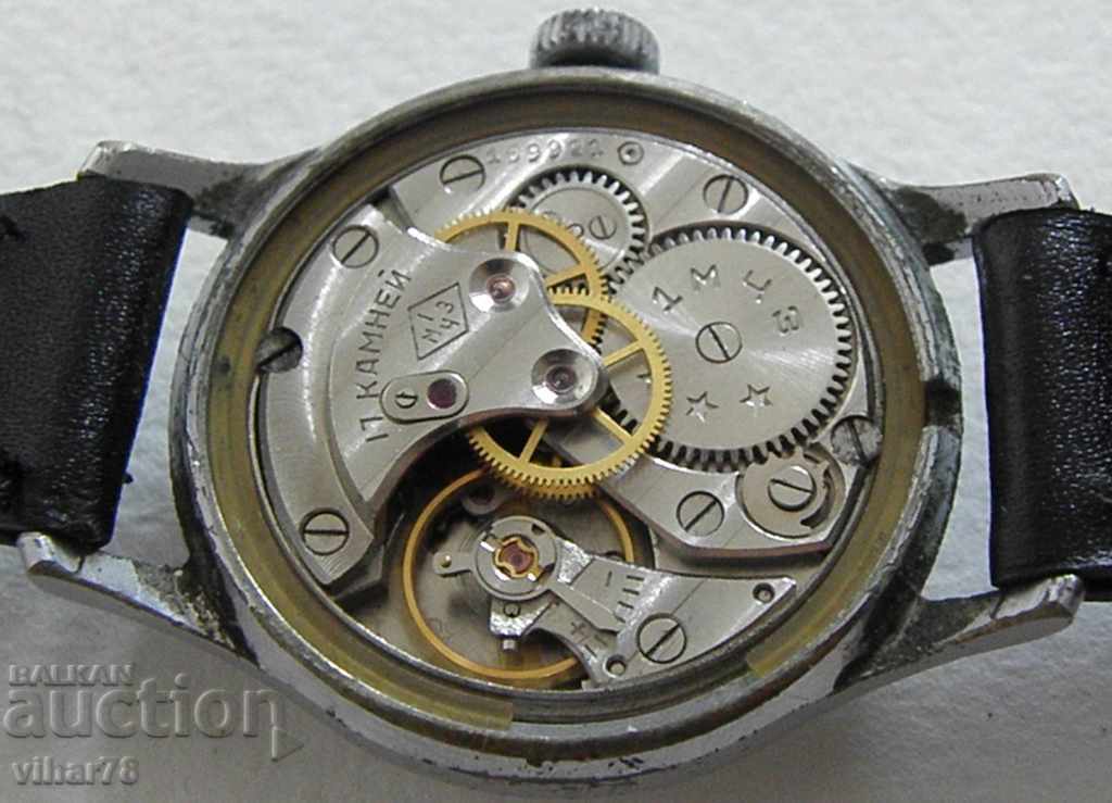 Auction SPORTS-MENS CLOCK Auction SPORTS-MENS CLOCK