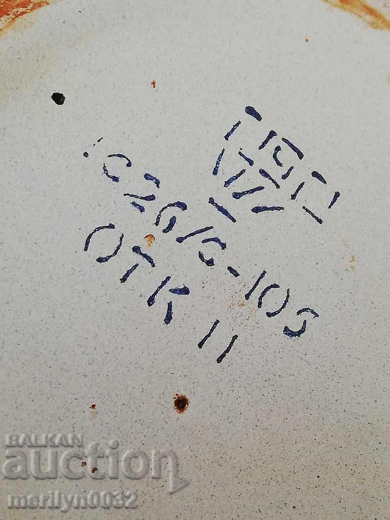 Enamelled teapot kettle, enamel container, USSR - 6 Enamelled teapot kettle, enamel container, USSR - 6