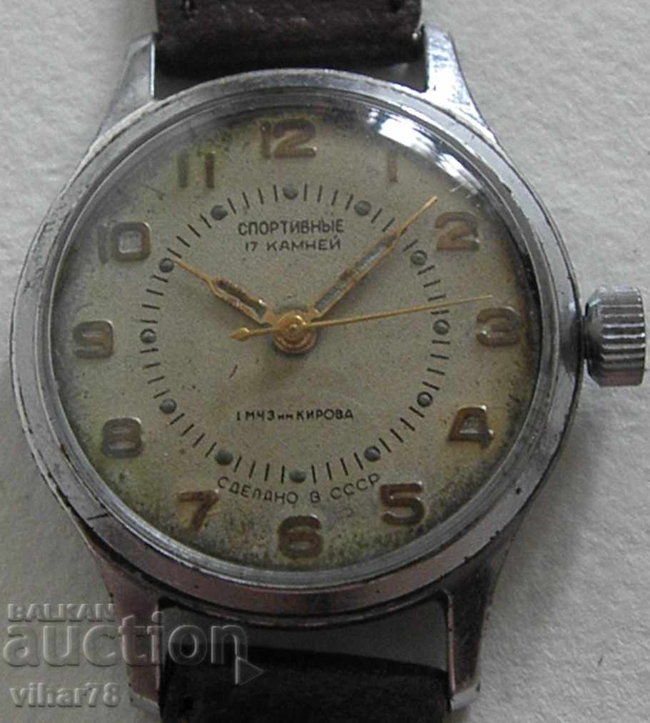 SPORTS-MENS CLOCK with price 49.99 BGN | € 25.56 SPORTS-MENS CLOCK with price 49.99 BGN | € 25.56