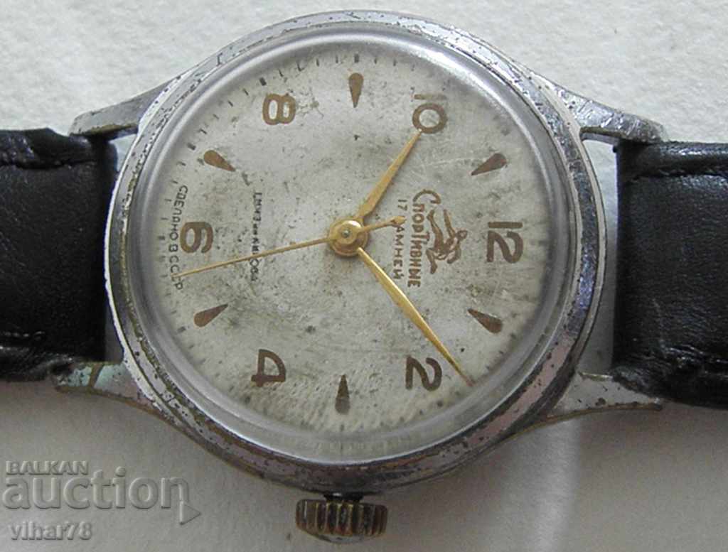 SPORTS-MENS CLOCK with price 49.99 BGN | € 25.56 SPORTS-MENS CLOCK with price 49.99 BGN | € 25.56