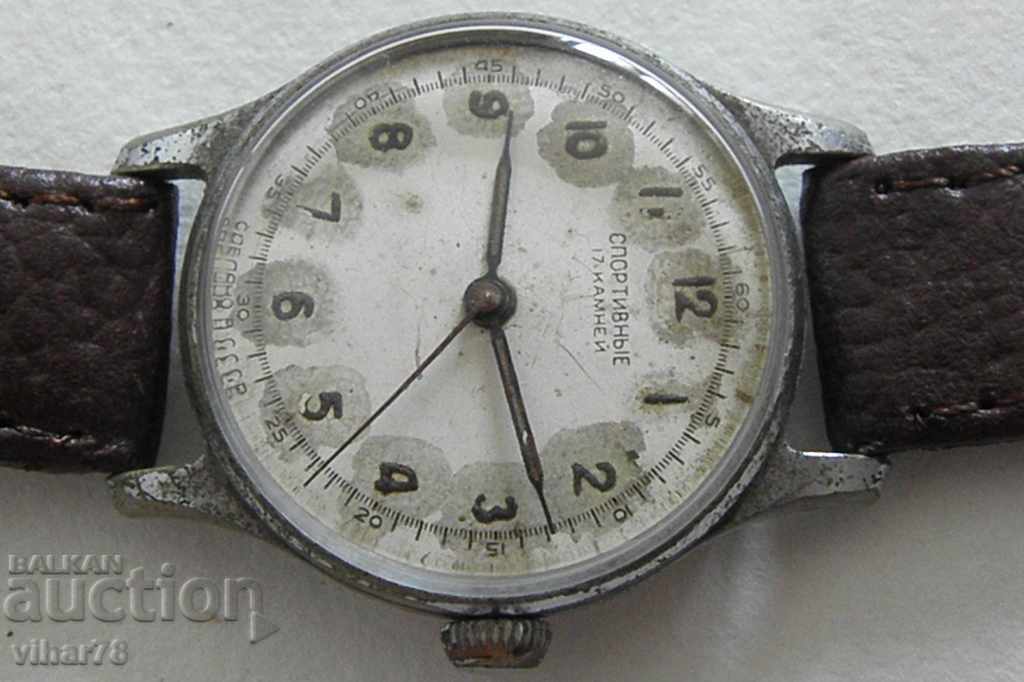 Δημοπρασία Sporting-ανδρών ρολογιών