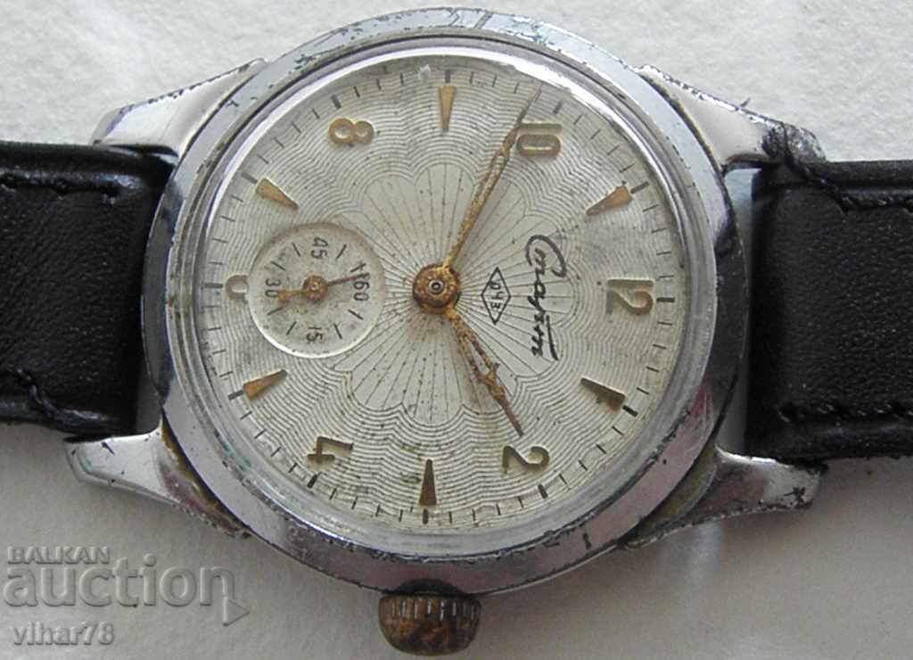 MEN'S WATCH-START with price 35.00 BGN | € 17.90 MEN'S WATCH-START with price 35.00 BGN | € 17.90