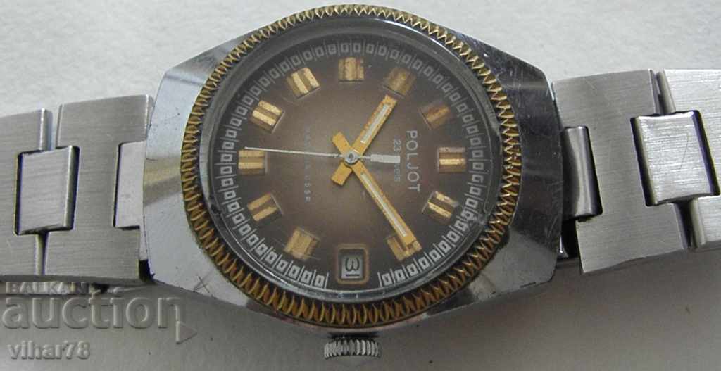 CEAS BĂRBĂTESC - ZBOR AUTOMAT cu preț € 69.99 | 136.89 BGN