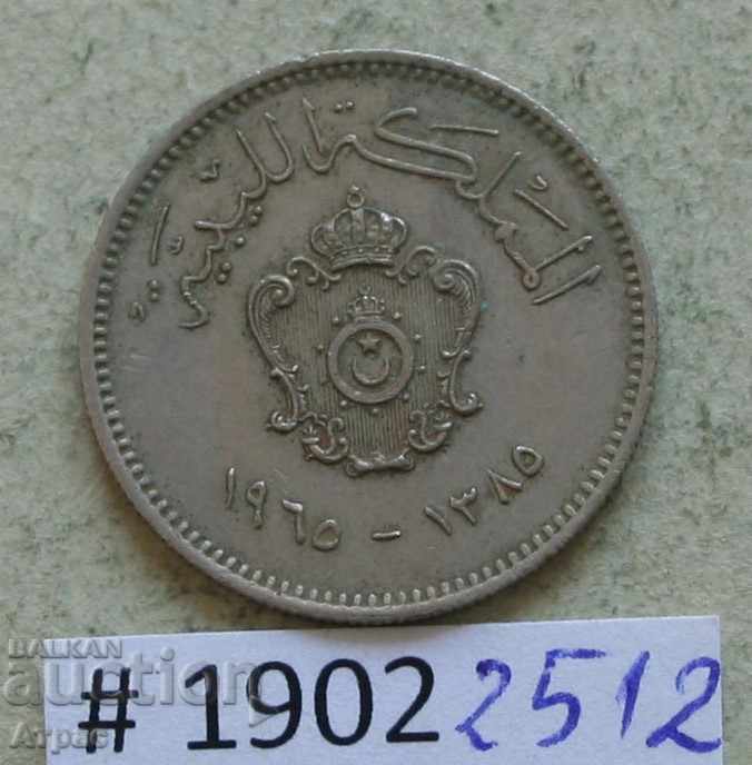 10 mile 1965 Libia cu preț € 0.31 | 0.61 BGN