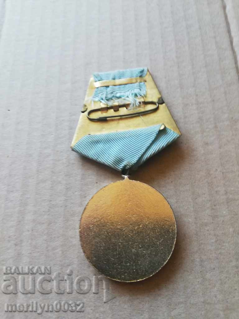 Delivery of Order of Cyril and Methods Grade 3 with box Delivery of Order of Cyril and Methods Grade 3 with box