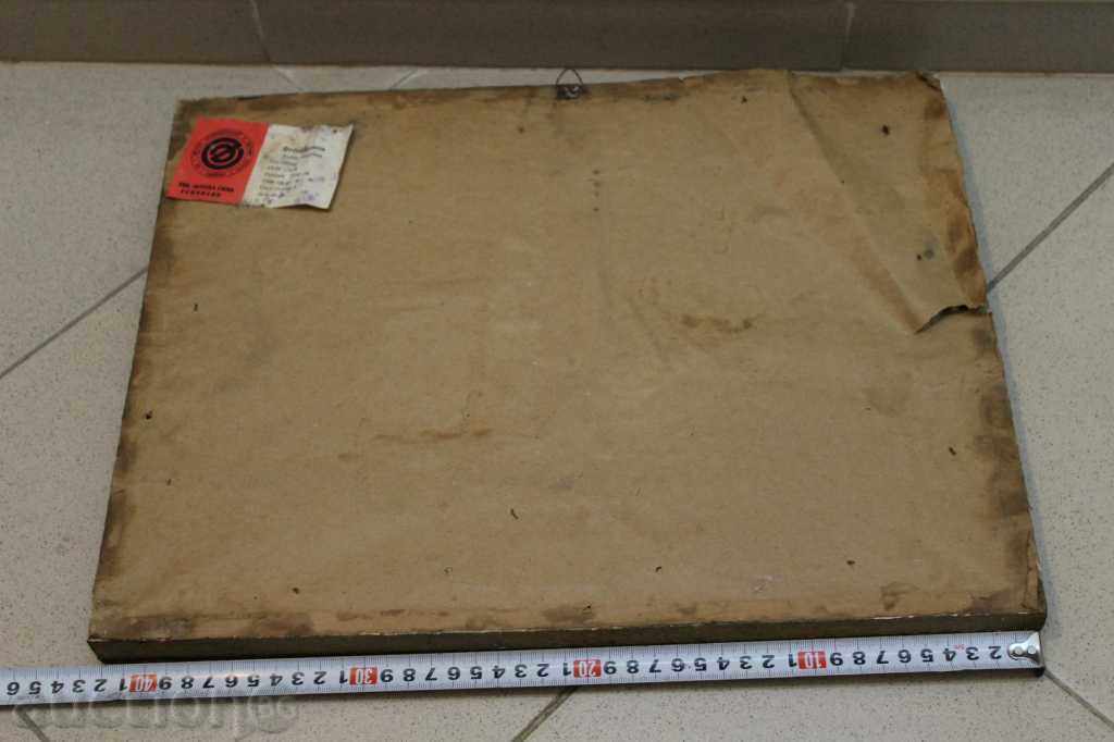 Auction SOCIALIST PHOTOGRAPHY FRAME GLASS STILL LIFE SOC Auction SOCIALIST PHOTOGRAPHY FRAME GLASS STILL LIFE SOC