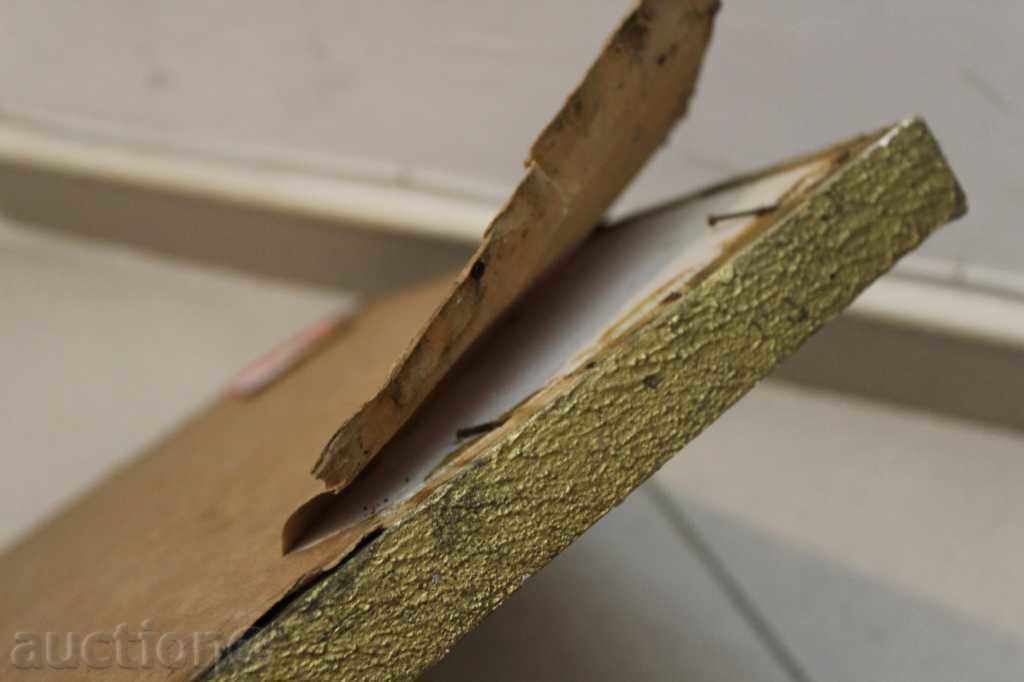 SOCIALIST PHOTOGRAPHY FRAME GLASS STILL LIFE SOC - 5 SOCIALIST PHOTOGRAPHY FRAME GLASS STILL LIFE SOC - 5