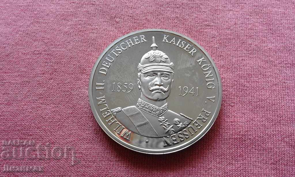 Невероятен немски медал с каизер Вилхелм II