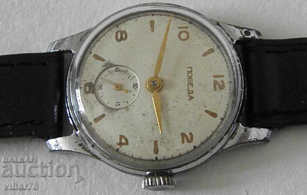 MEN'S WEDDING-WINTER-WEDDING with price 29.99 BGN | € 15.33