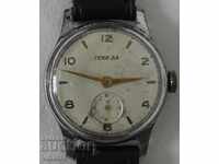 МЪЖКИ ЧАСОВНИК-ЗИМ-ПОБЕДА