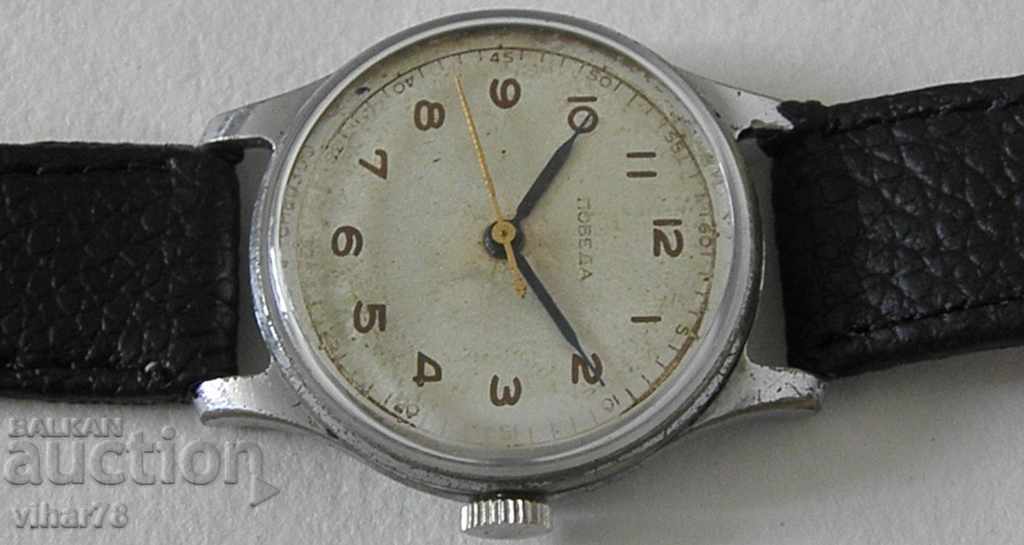 CEAS DE MÂNĂ BĂRBĂTESC - ZIM - POBEDA cu preț € 29.99 | 58.66 BGN