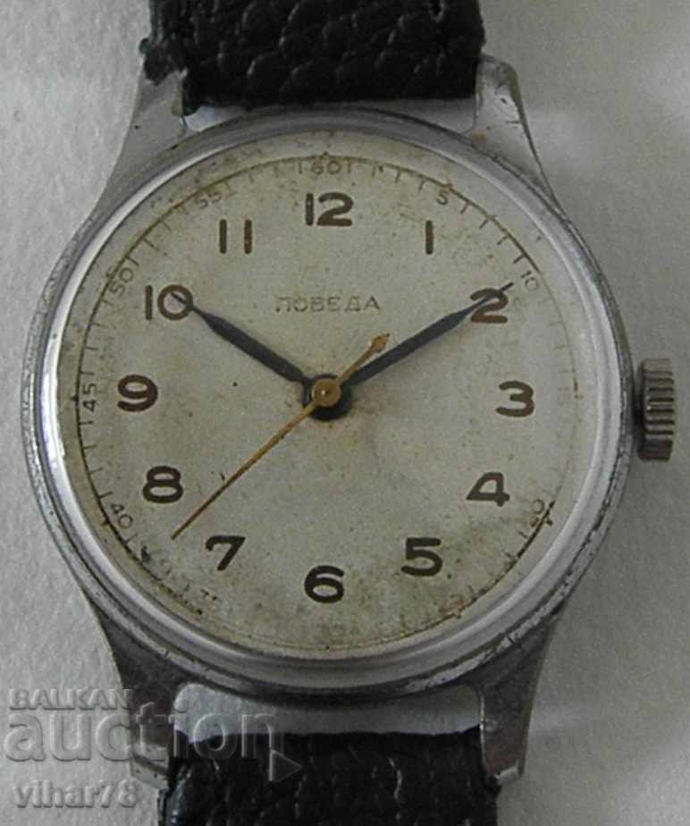 CEAS DE MÂNĂ BĂRBĂTESC - ZIM - POBEDA