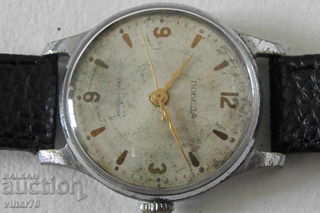 MEN'S WEDDING-WINTER-WEDDING with price 39.99 BGN | € 20.45