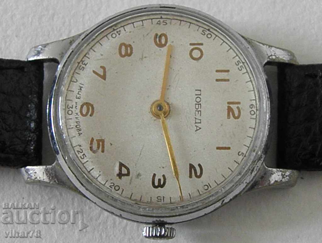 MEN'S WEDDING-WINTER-WEDDING with price 29.99 BGN | € 15.33 MEN'S WEDDING-WINTER-WEDDING with price 29.99 BGN | € 15.33