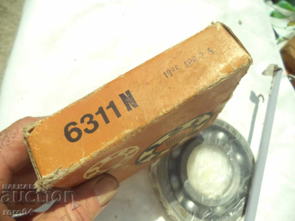 CAMERA - MGM 6311 N - NOU - 7