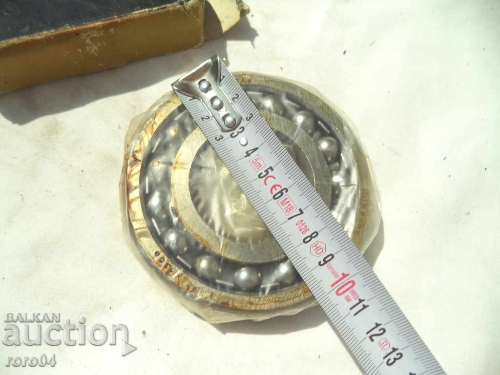 Delivery of CAMERA - MGM 1309 - NEW