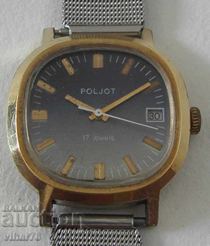 MEN'S FLIGHT-POLJOT Clock with price 44.99 BGN | € 23.00 MEN'S FLIGHT-POLJOT Clock with price 44.99 BGN | € 23.00