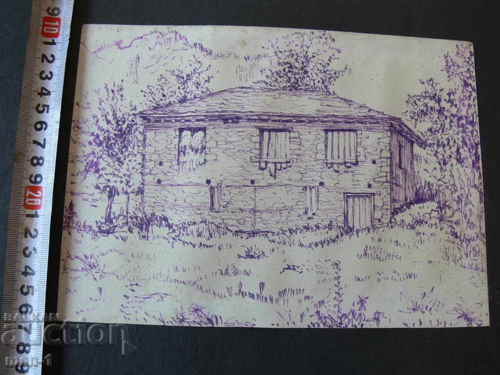 Master painting mascara with price 70.00 BGN | € 35.79 Master painting mascara with price 70.00 BGN | € 35.79