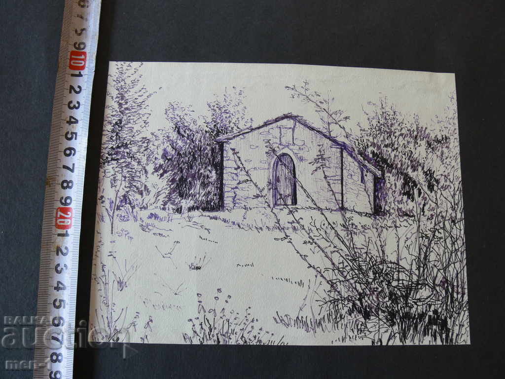 Master painting mascara with price 70.00 BGN | € 35.79 Master painting mascara with price 70.00 BGN | € 35.79